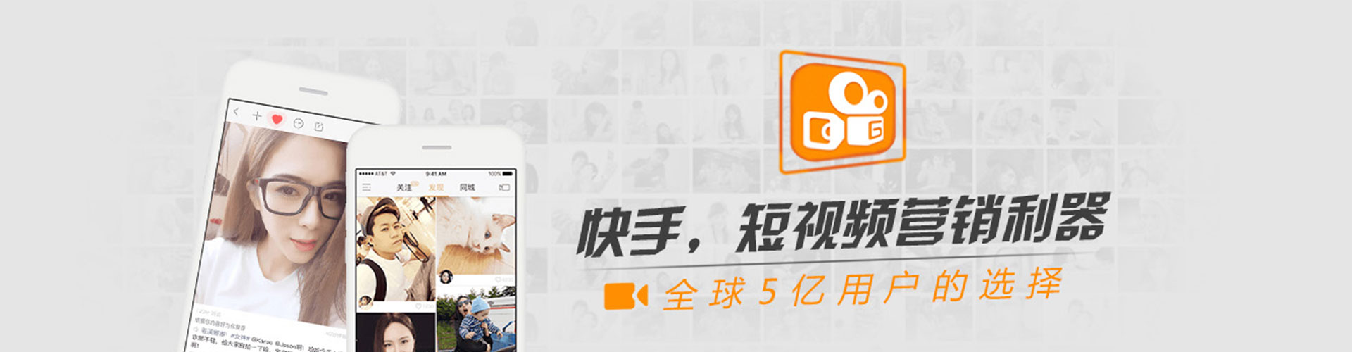 万源百度充值高返点